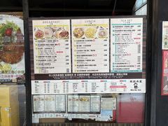 -旺记冰室(九龙中心大厦店)