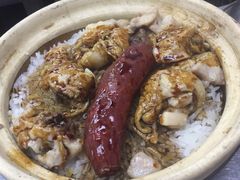 -兴记菜馆