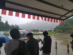 -腾冲云峰山