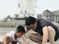 -碧海金沙