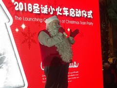 -南京维景国际大酒店(南京博物院店)