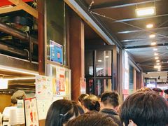 等位区-放哈·甜醅子奶茶创造者(正宁路店)