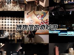 -上海电影博物馆