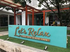 门面-Let's Relax Spa(Phuket 3rd Street)