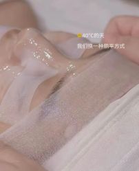 -春田皮肤管理中心品牌旗舰店