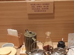 -和幸(春熙路群光广场店)