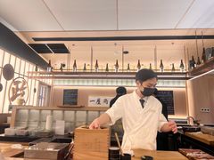 -鮨政·Omakase(万象城店)