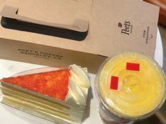 -Peet's Coffee皮爷咖啡(大学路店)