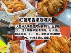 -观音桥步行街