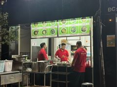 -Pho Hoa Pasteur