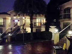 -圣爵菲斯大酒店(长沙世界之窗店)