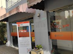 -乐维修DJI大疆无人机维修