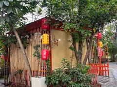 -陶缘一号·四季缘·老字号顺德菜·户外婚礼家宴(西滘店)