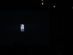 -造精酿餐厅