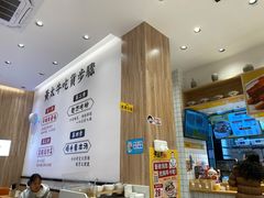 -黄太牛·牛肉面(长江北路店)