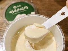 -春盛渔府(牛首山店)