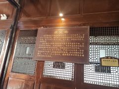 -泸定桥景区