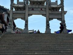 -泰山风景名胜区