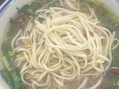 -万三面馆(青龙正街太古里店)