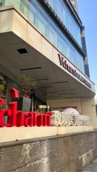 -上海玫瑰医疗美容医院