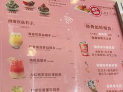 -DQ·蛋糕·冰淇淋(惠山万达店)