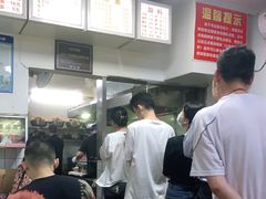 -无名氏面馆(邮电路店)