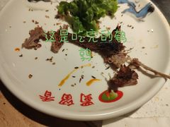 -蜀留香火锅(西南角店)