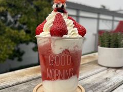 -王森咖啡西点烘焙培训(上海名厨中心店)
