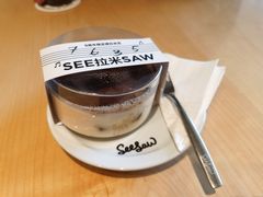 -Seesaw Coffee(朝阳大悦城店)