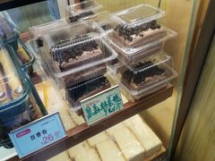 -包满意面包糕点(东坝店)