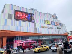-吾悦广场(南京鼓楼店)