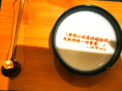 -彩虹之约•淮扬家宴(亚运村店)