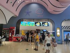 -幸福蓝海国际影城(崇安寺T12店)