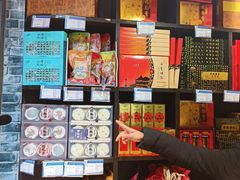 -上海梨膏糖商店(豫园商城店)