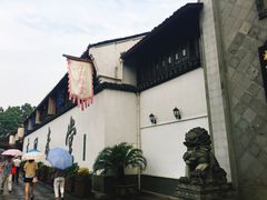 -方回春堂(拱宸桥店)