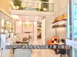 -希梵尔头皮抗衰·科技养发