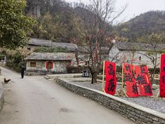 -高荡千年布依古寨旅游景区