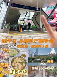 -爱贝乐妈咪月子中心