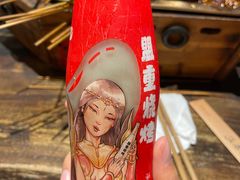 -盟重烧烤(高正街店)