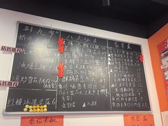 -荆九爷爆炒桥头三嫩(云南北路店)
