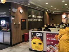 -魏家凉皮(协和店)