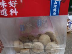 -五号法甜(二七万达店)