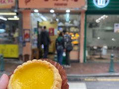 -占西饼店
