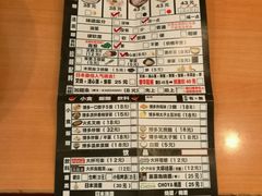 -博多一幸舍(侨福芳草地购物中心店)