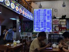 -伊清斋牛肉面(华佗路店)