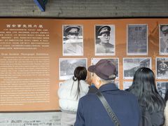 -《12·12》西安事变大型实景演出