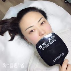 -西施无菌半永久纹绣眉眼影唇轻增发纹发际线