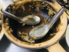 煲仔饭-兴记菜馆