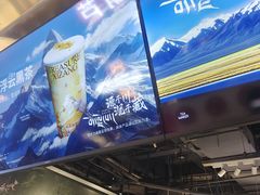 -淡马茶坊(深圳宝安壹方城店)