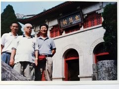 -南岳衡山风景名胜区